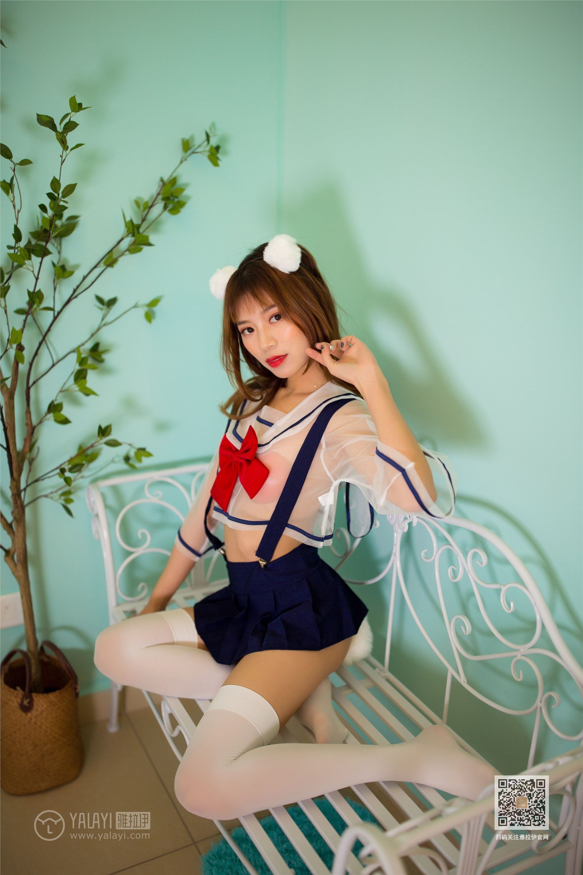 YALAYI雅拉伊  2020.02.20 Vol.550 进化的JK少女 丽雅